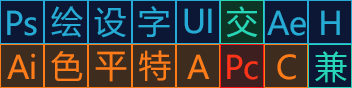 課程圖標
