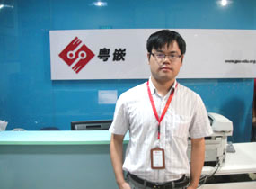 祝賀粵嵌教育學員饒杰成功入職意力電子科技