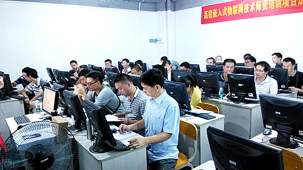 2014粵嵌暑期高校嵌入式物聯(lián)網(wǎng)師資培訓(xùn)班火熱進(jìn)行中