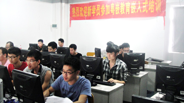開學(xué)季迎新生 粵嵌79期嵌入式就業(yè)班正式開班