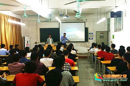 粵嵌企業(yè)宣講會在廣東建設(shè)職業(yè)技術(shù)學(xué)院圓滿舉行