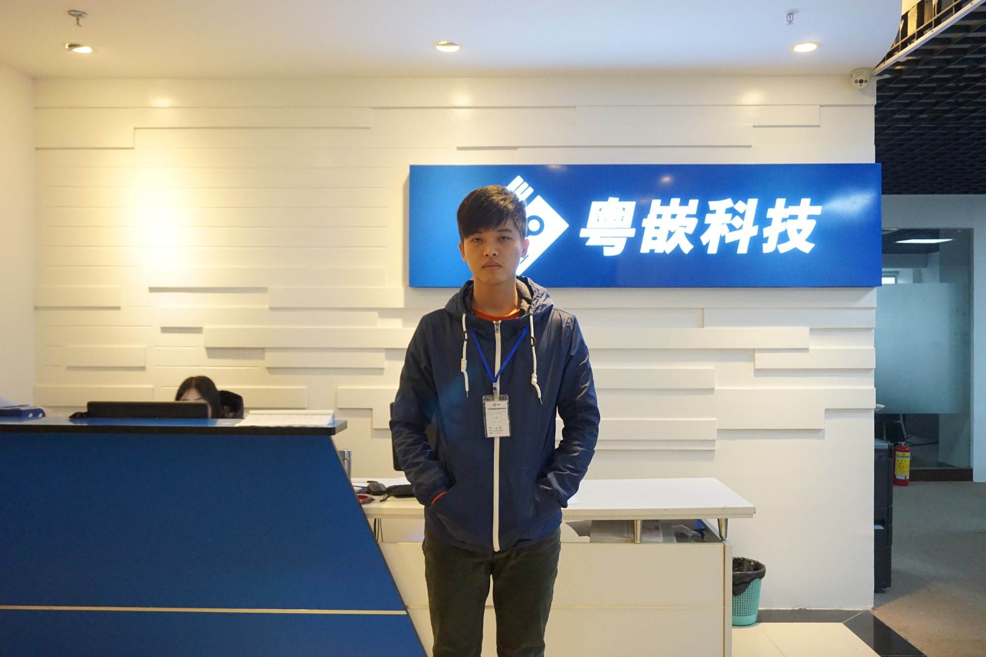粵嵌學(xué)員分享：實力進(jìn)階 順利就業(yè)