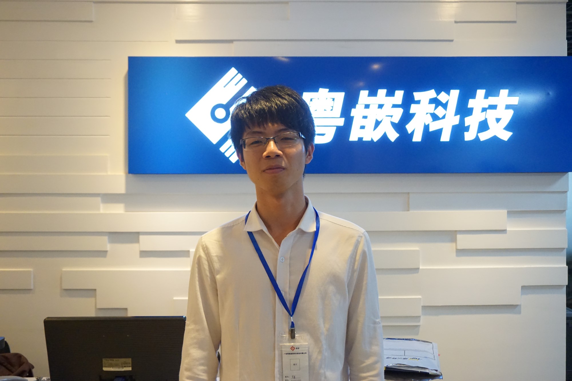 粵嵌學(xué)員分享：自己選擇的路，沒有退路