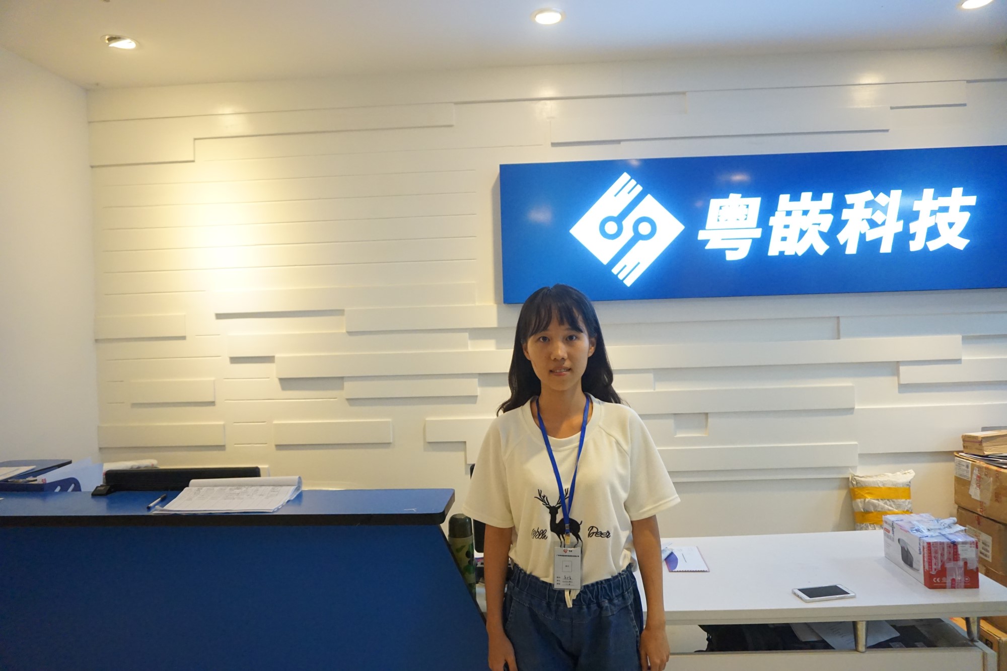 園林設(shè)計(jì)專業(yè)女孩不甘現(xiàn)狀，跳槽粵嵌學(xué)HTML5
