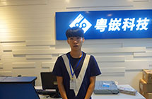 房產(chǎn)銷售在粵嵌成功轉(zhuǎn)行逆襲