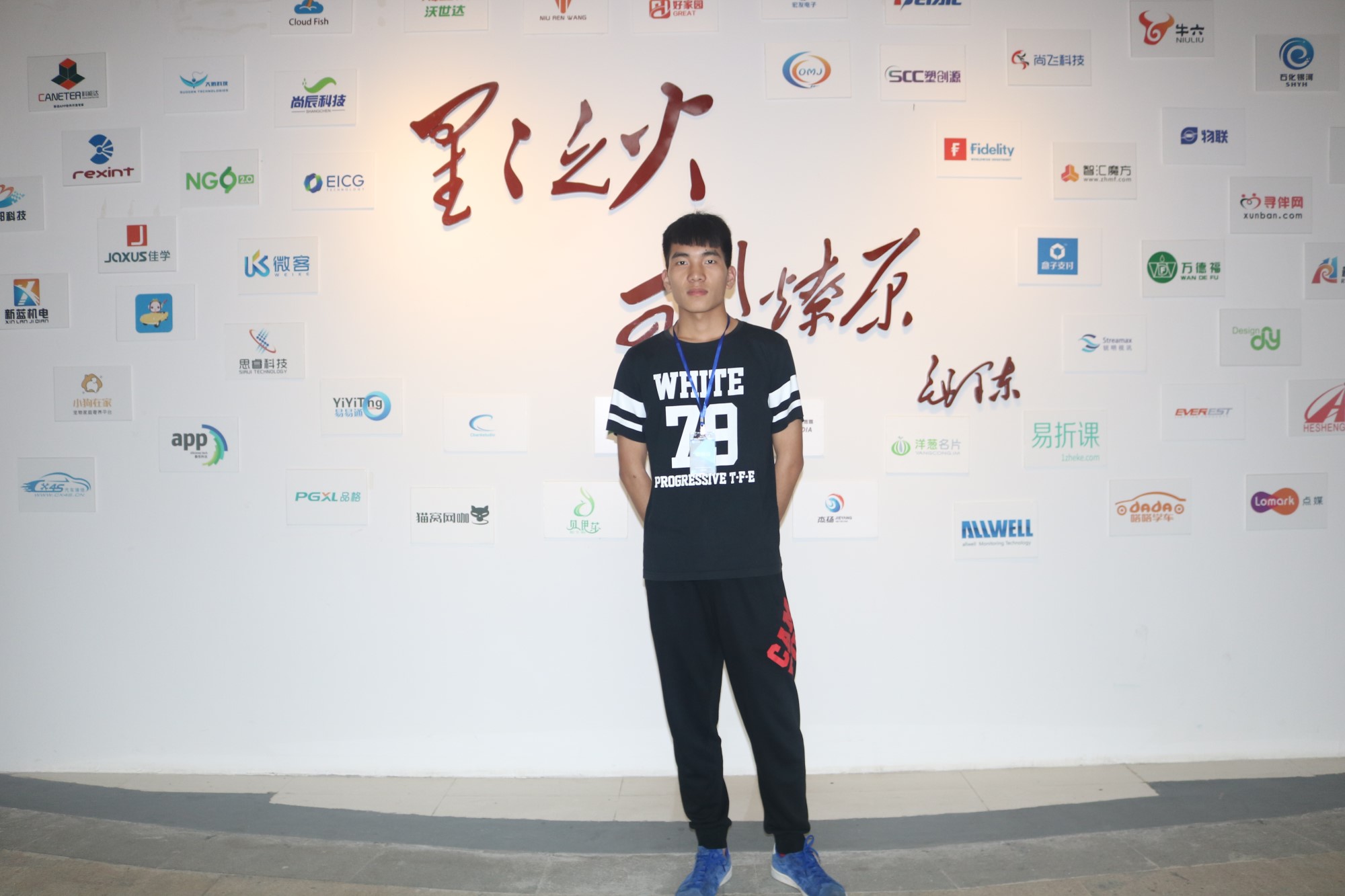 我從粵嵌找到了學嵌入式的金鑰匙