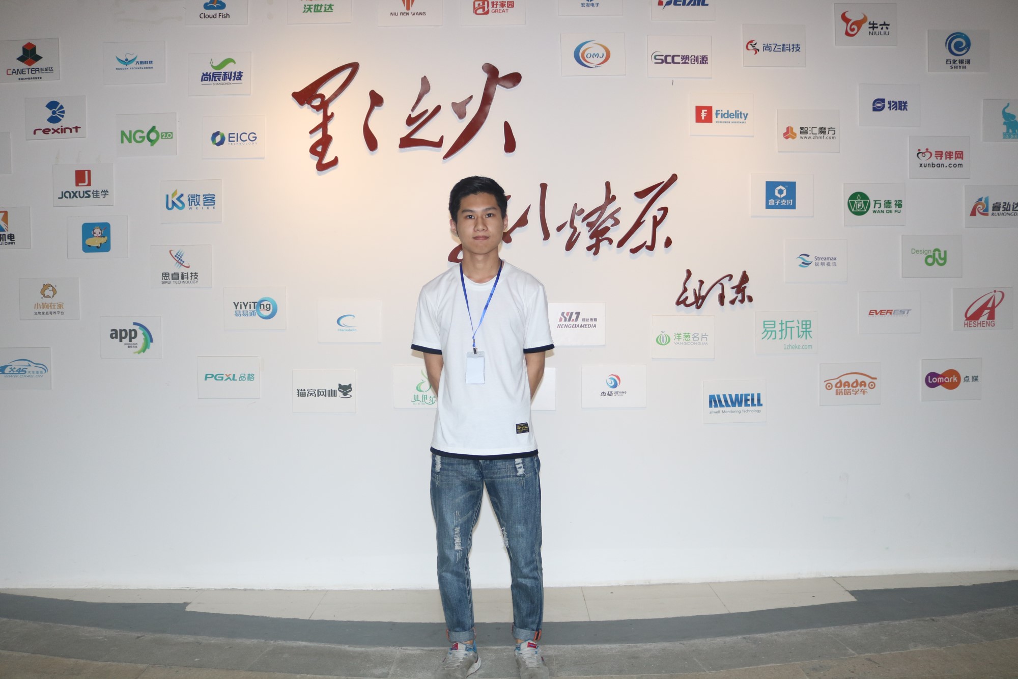 來(lái)自一名211大學(xué)畢業(yè)生Java培訓(xùn)的經(jīng)驗(yàn)分享