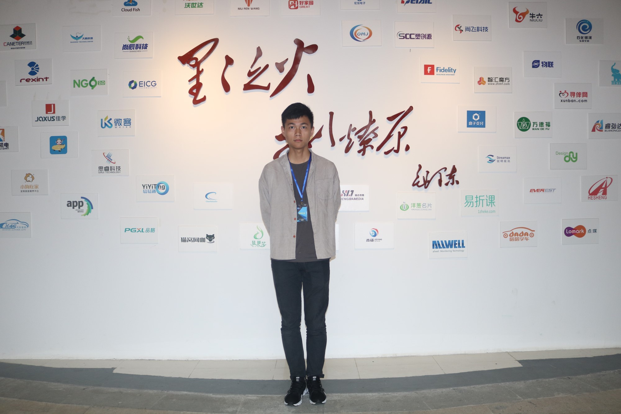 跟隨潮流參加Java培訓(xùn) 成為月薪14k的Java工程師