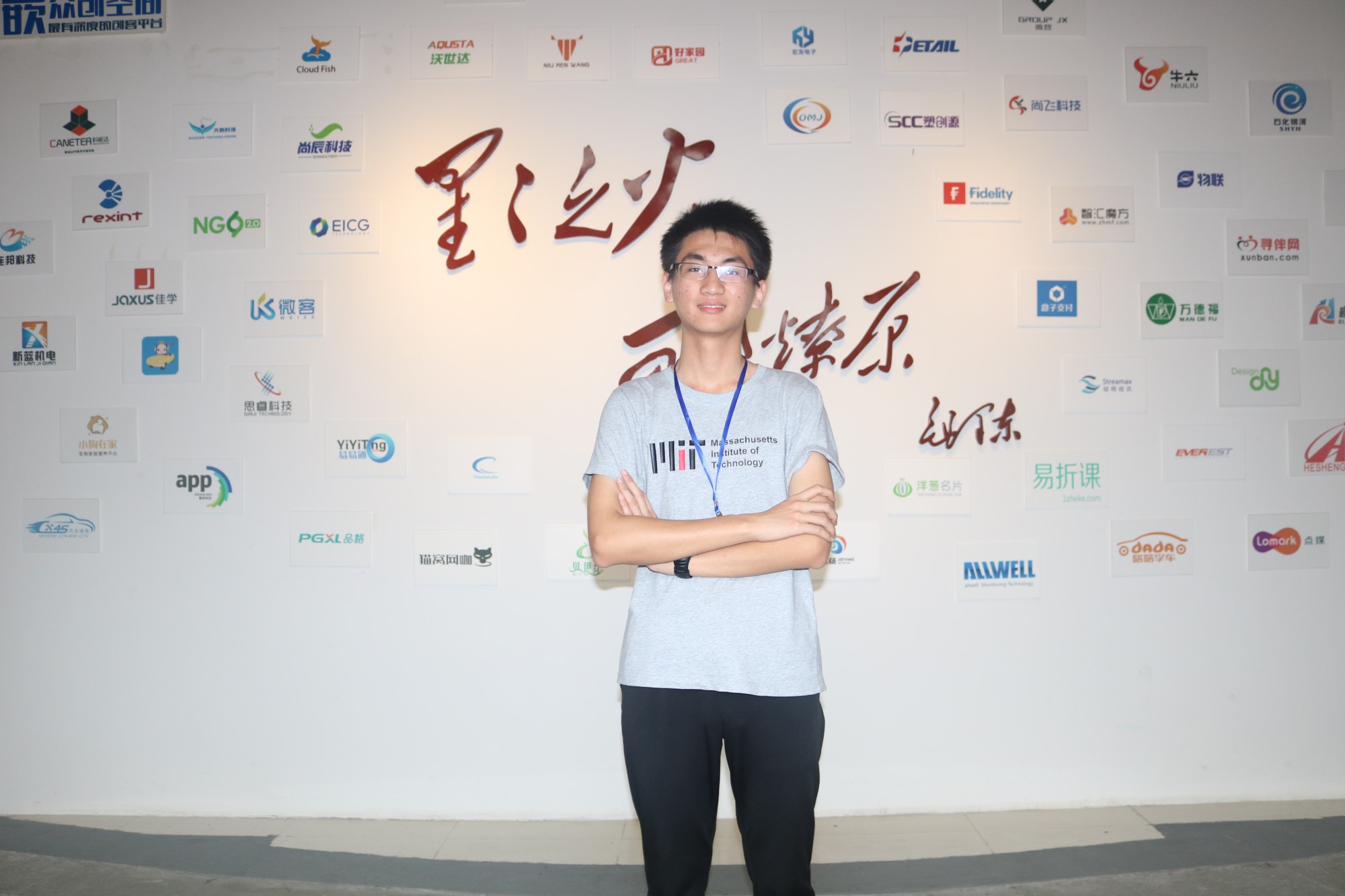不甘平凡的技術(shù)迷，從零開(kāi)始學(xué)HTML5！