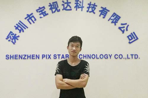 90后追夢小伙兒，從遇見粵嵌Web前端培訓(xùn)到成為工程師！