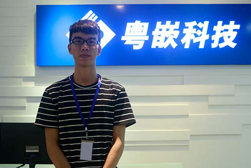HTML5培訓(xùn)班學(xué)員故事 ：天行健 君子當(dāng)自強(qiáng)不息
