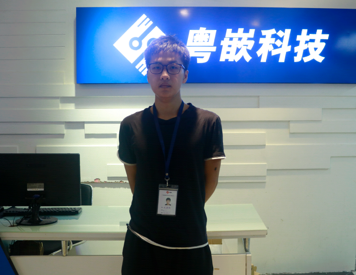 粵嵌嵌入式課程培訓學員分享：有夢想不言棄