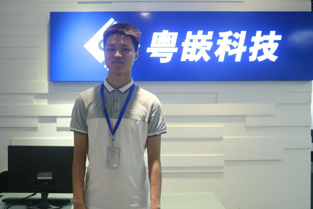 電商培訓(xùn)課程