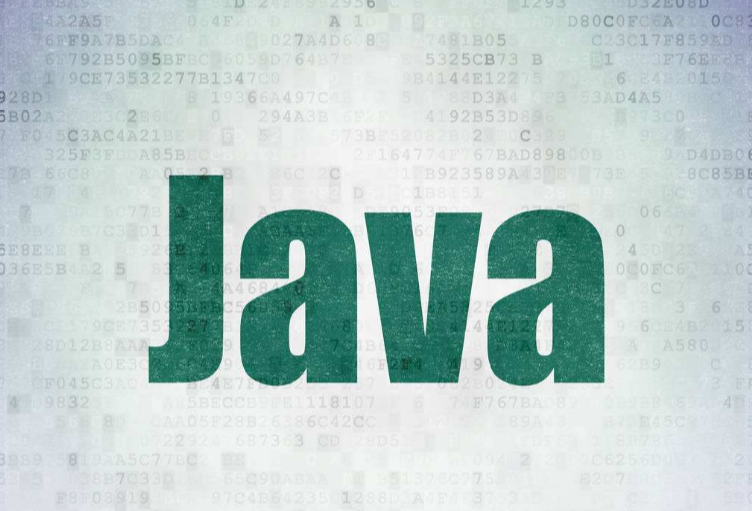 java培訓