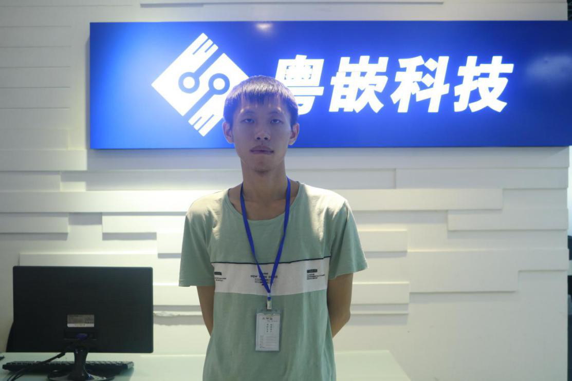 Android工程師培訓