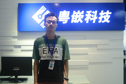嵌入式課程