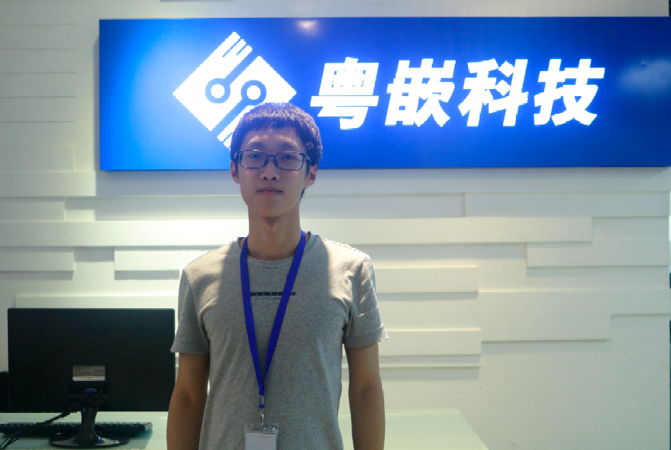 嵌入式培訓班