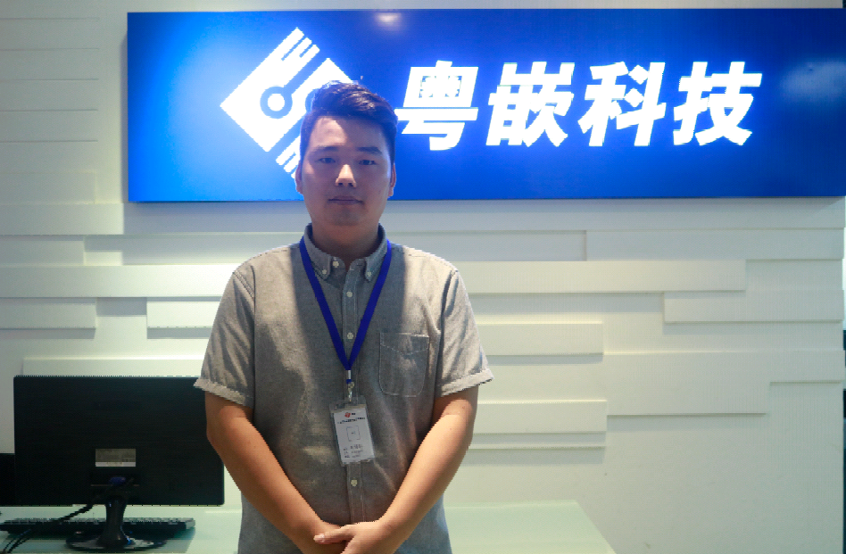 嵌入式技術培訓
