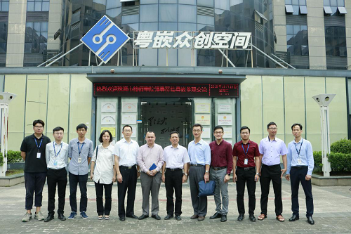 珠海市技師學院領(lǐng)導(dǎo)赴粵嵌參訪 開啟校企合作新篇章