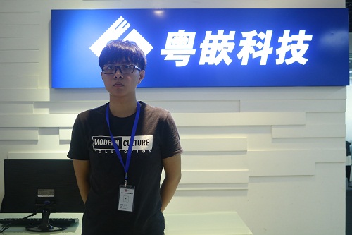 參加粵嵌嵌入式培訓(xùn) 晉級高薪開發(fā)工程師