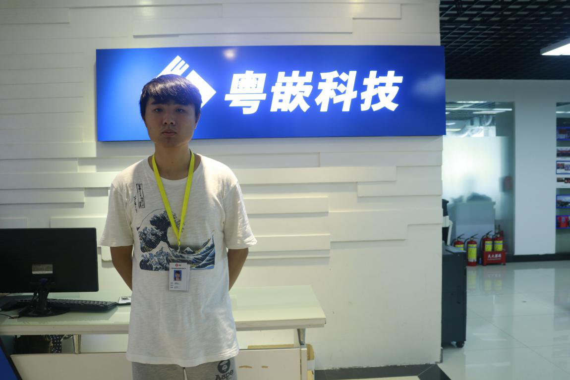 一位嵌入式培訓(xùn)班學(xué)子的故事——來粵嵌學(xué)習(xí)的歡樂時光
