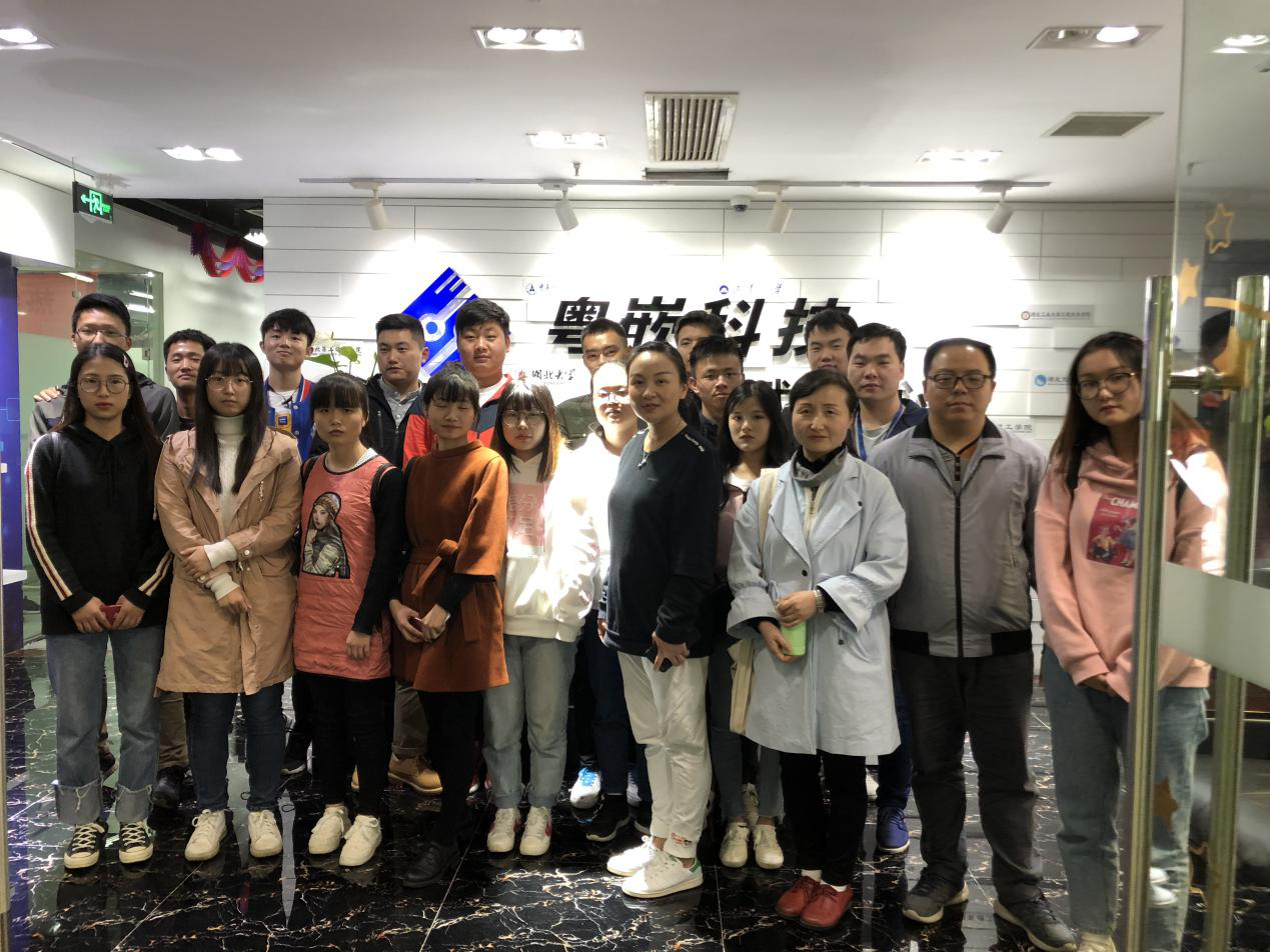 武昌理工學院網絡工程專業師生赴粵嵌參觀學習