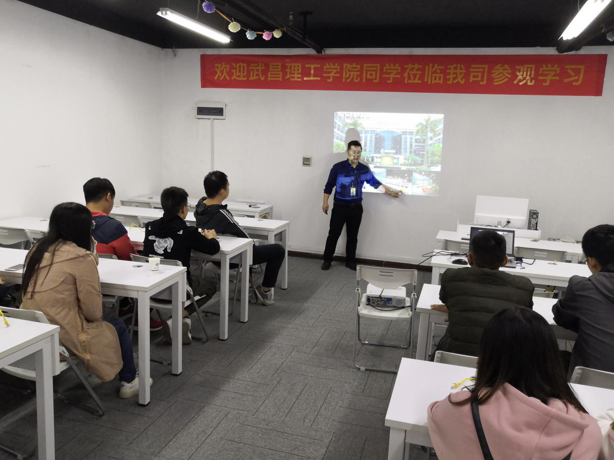 武漢嵌入式培訓 武漢嵌入式培訓