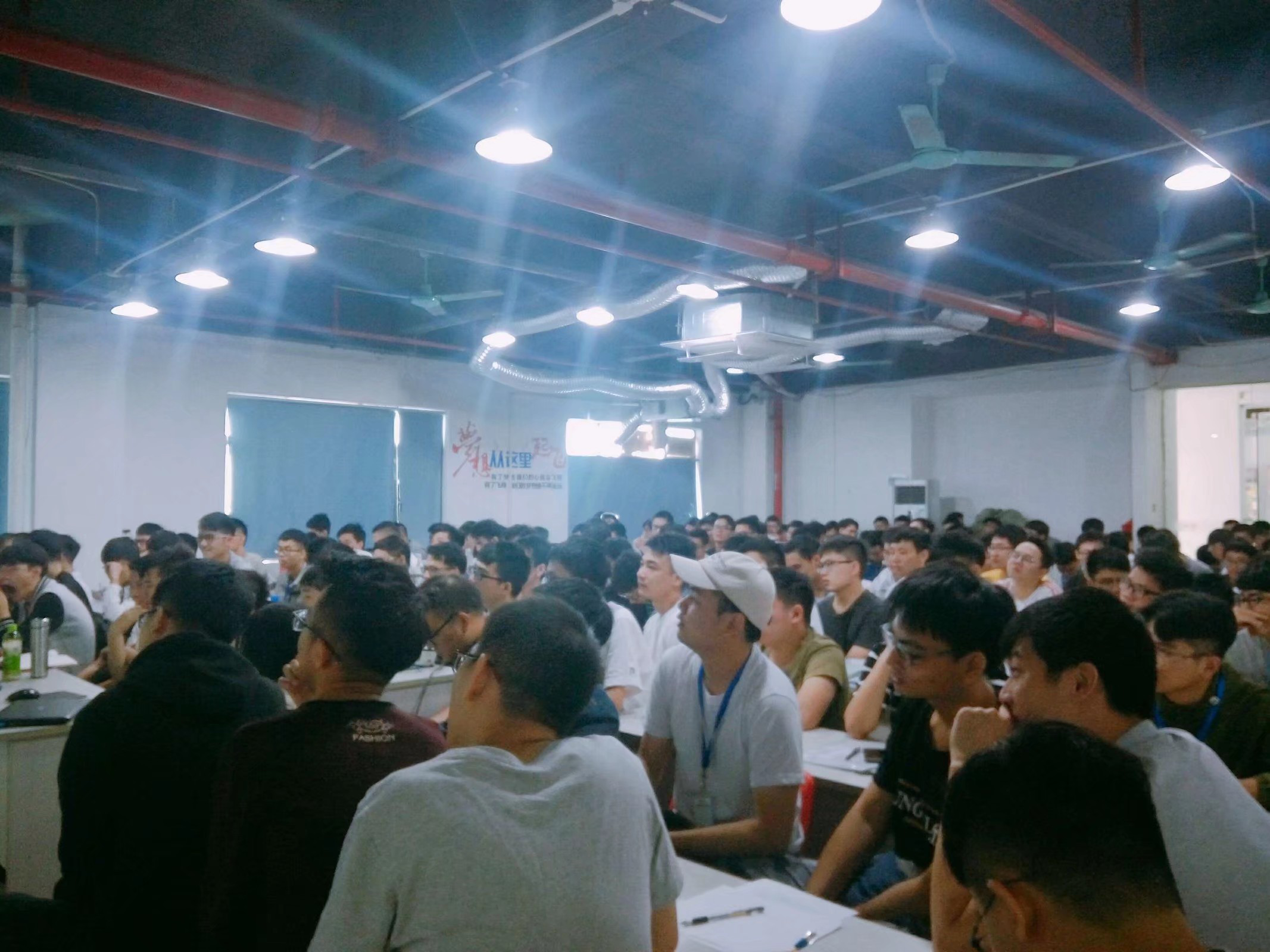 “招兵買馬” 華欣電子在粵嵌舉行專場招聘