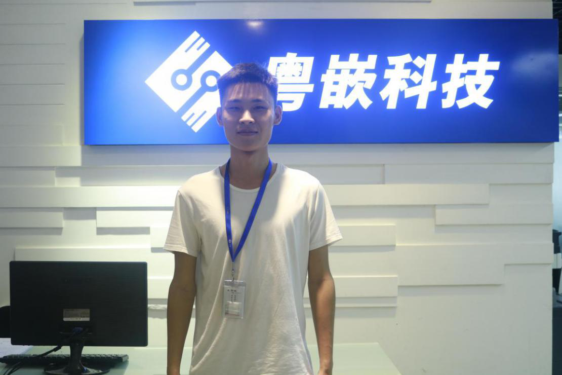 嵌入式開發(fā)