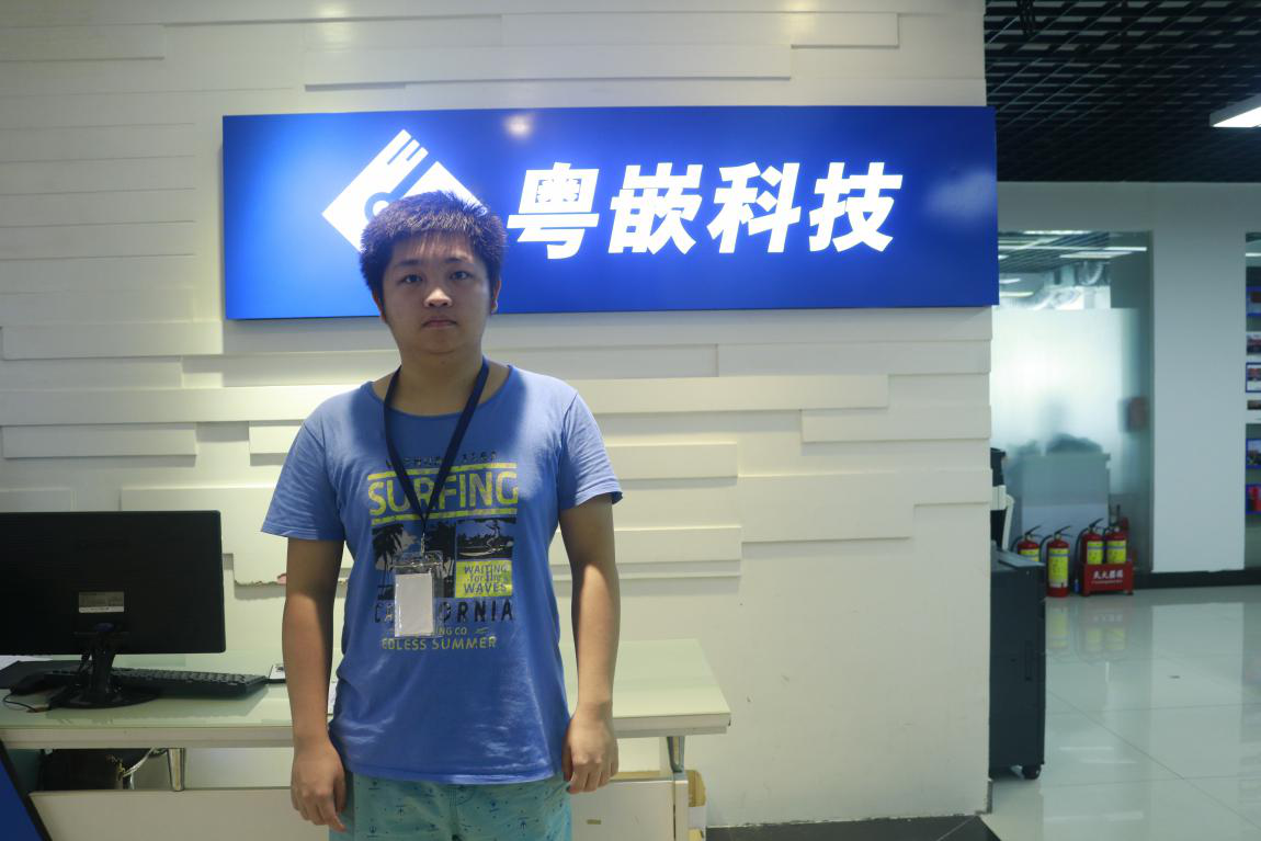H5培訓班