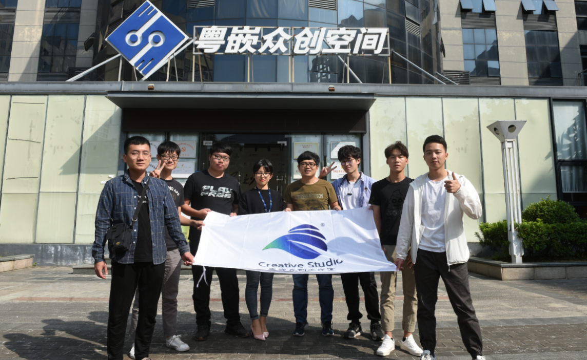 廣東創新科技職業學院眾創空間運營團隊到訪粵嵌開展交流會
