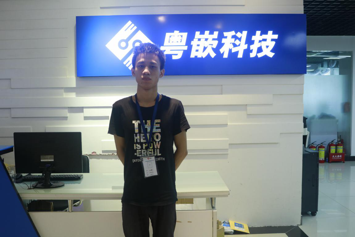 嵌入式培訓班