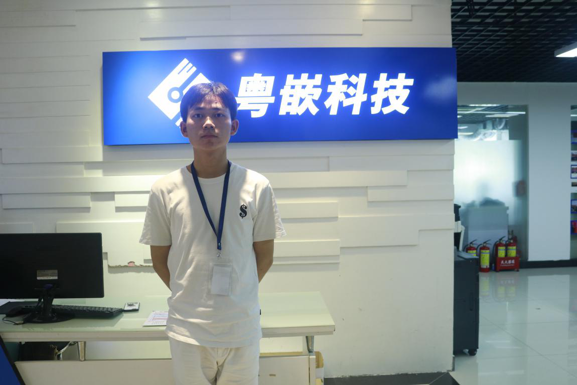加入粵嵌嵌入式培訓班，成功轉行做“程序猿”