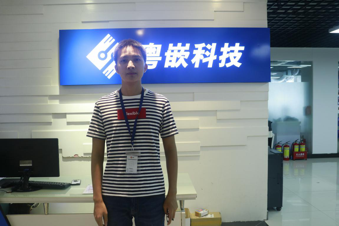 粵嵌Web前端培訓學員分享：感謝一路有你