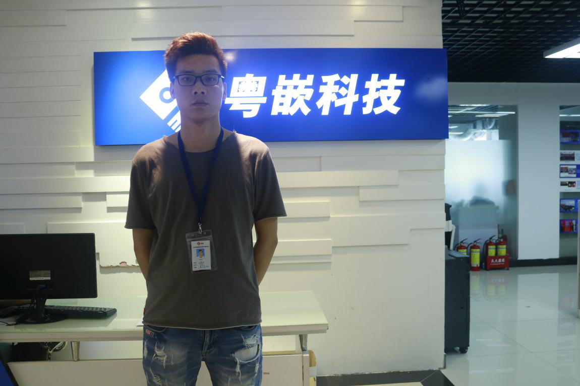粵嵌Python培訓班：零基礎更要主動學習