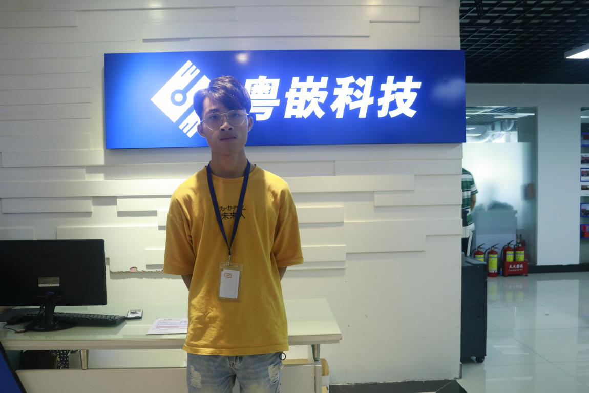 粵嵌Java培訓班學員分享：有實力面試才有底氣