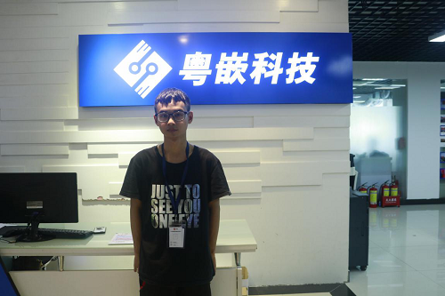 粵嵌Android開發培訓學員分享：有實力才有底氣