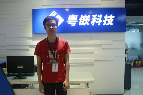 web前端培訓實訓心得：心中有路，行者無疆