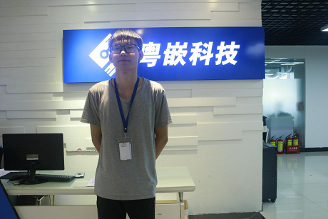 來粵嵌Android工程師培訓，我不虛此行