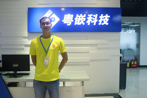 粵嵌java軟件培訓班學員分享：迎難而上，越挫越勇