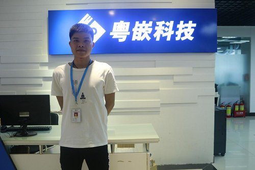 學習嵌入式讓我找準定位，拿到適合自己的offer