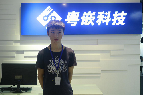 粵嵌嵌入式培訓班學員分享：一路走來感謝有你