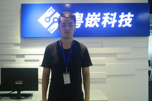 粵嵌電商培訓學員分享：不經歷風雨怎能看見彩虹