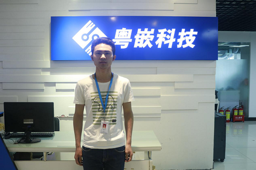 HTML5培訓機構學員分享：靡不有初，鮮克有終