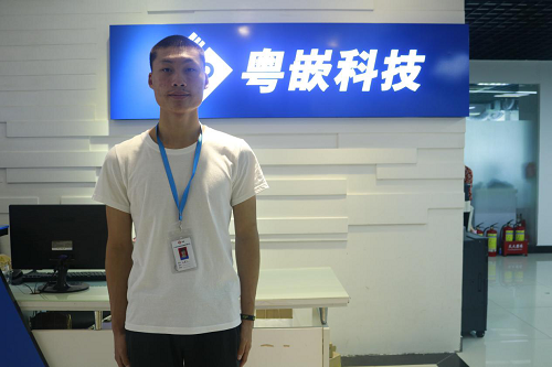 感謝自己沒有放棄 感謝粵嵌嵌入式硬件培訓對我的幫助
