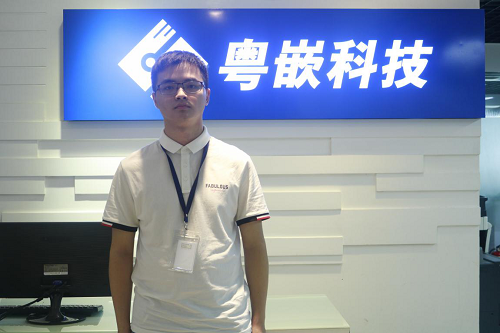 粵嵌Java培訓班學員故事：方向對了，世界就對了
