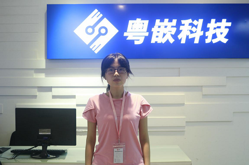 粵嵌H5培訓班學員分享：只有干出來的精彩，沒有等出來的輝煌
