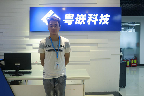 粵嵌java培訓機構學員故事：笑到的才是贏家
