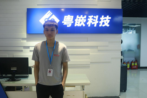 粵嵌VR培訓后在求職中的小經驗