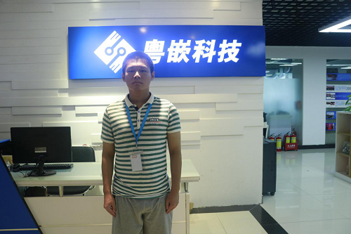 學習嵌入式，粵嵌讓我拿到了高薪